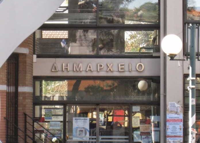 Καταγγελία δημάρχου: Οπαδοί της ΑΕΚ έδειραν δημοτικούς συμβούλους Φιλαδέλφειας – Χαλκηδόνας