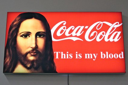 Στα χρώματα της Coca Cola και της Eldorado ντύνει τη…