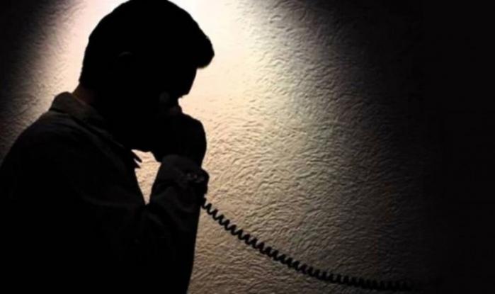 Ποιος «έστησε αυτί» στα κόμματα;