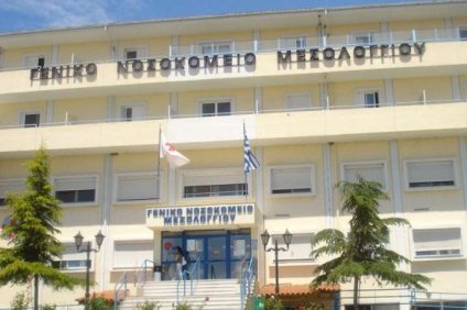 Οκτώ (8) άτομα πλήρους και αποκλειστικής απασχόλησης για ένα (1)…