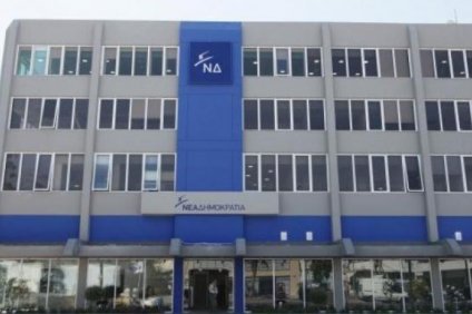 ΝΔ: Η συμφωνία της…. λαθροχειρίας!