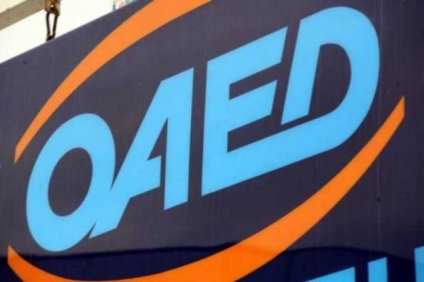 ΚΕΑ: Ποιοι δικαιούνται επίδομα από 200 έως 500 ευρώ τον…