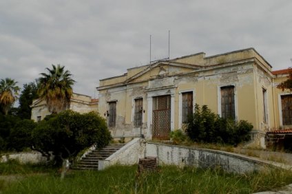 Το κτήριου τουΠαλαιού Νοσοκομείου