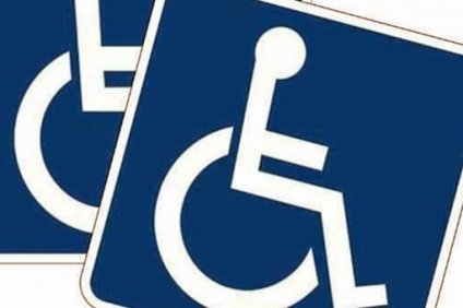 Χορήγηση ή ανανέωση Δελτίων Μετακίνησης ΑμεΑ