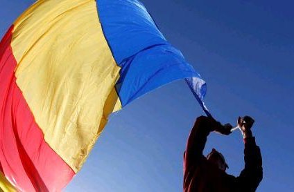 Κάλπες και στη Ρουμανία – Σήμερα οι βουλευτικές εκλογές