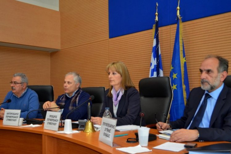 Συνεδρίαση του Περιφερειακού Συμβουλίου