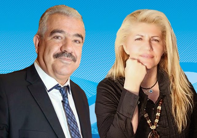 Το «μπινελίκι της χαράς».