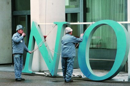 Ακόμα πέντε πράγματα που πρέπει να ξέρεις για την Novartis