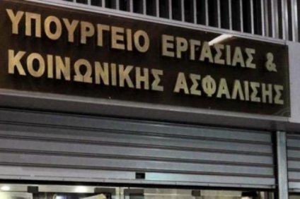 Υπουργείο Εργασίας: 4,2 εκατ. ασφαλισμένοι και 2,6 εκατ. συνταξιούχοι στον…