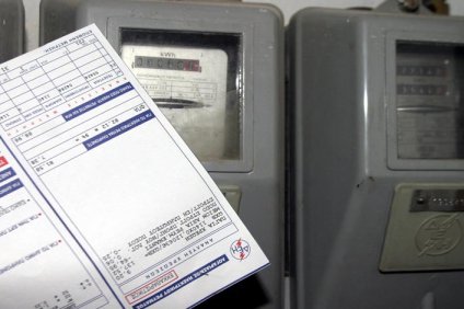 Αντικαπιταλιστική Αριστερά στην Κ. Μακεδονία | Κανένα σπίτι χωρίς ρεύμα