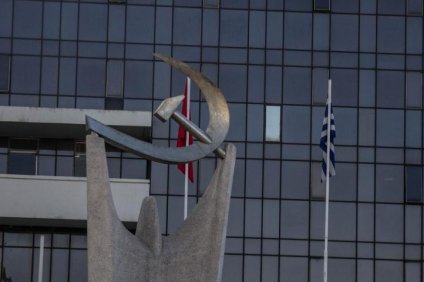 ΚΚΕ_ΕΡΩΤΗΣΗ ΥΓ ΚΕΝΤΡΟ ΥΓΕΙΑΣ ΜΥΤΙΚΑ ΝΕΟ ΚΤΙΡΙΟ