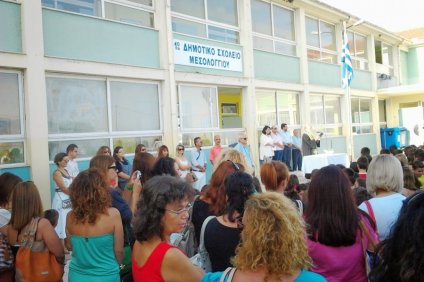 Λειτουργία σχολείων στο Δήμο Ι.Π. Μεσολογγίου
