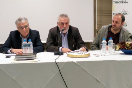 Έκοψε πίτα η “Κοινωνία μπροστά”