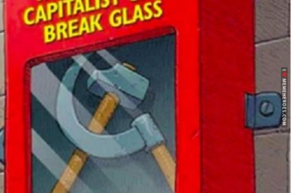 Η καπιταλιστική κρίση, τα μνημόνια και τα ζόμπι, του Χρήστου…