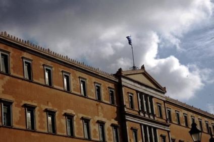 Γραφείο Προϋπολογισμού Βουλής για Eurogroup: Δεν διασφαλίστηκε το QE, ούτε…