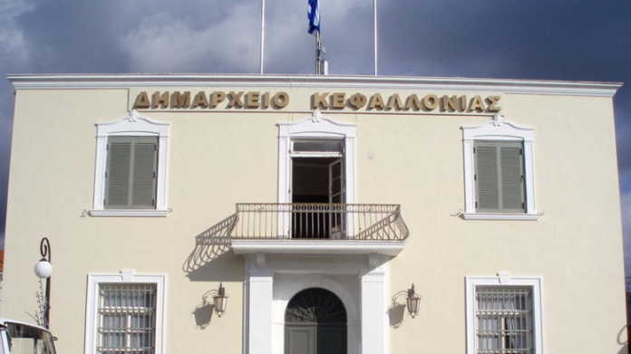 Υπάλληλοι Δ.Κεφαλονιάς: Αποδόθηκαν 75.000 ευρώ για 13ο&14ο μισθό -Επίθεση σε ΚΕΔΕ