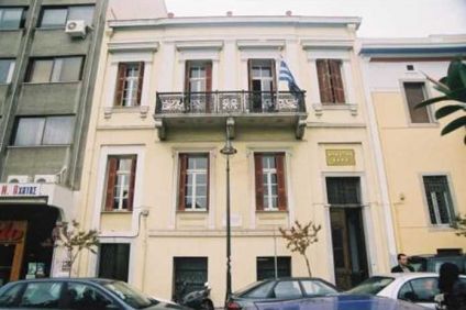 Σε νέα κινητοποίηση προχωρούν οι εργαζόμενοι του Δ. Πατρέων