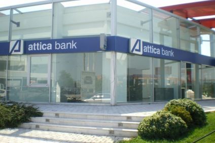 Attica Bank: «Ετσι κάνουν όλες»