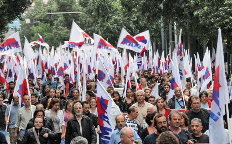 Αγωνιστική συσπείρωση ωρομισθιών | Για Ομοσπονδία ζωντανή και μαχητική