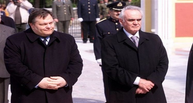 Να τον αντικαταστήσει στη φυλακή ο Βενιζέλος ζητάει ο Τσοχατζόπουλος