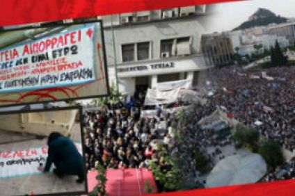 Άλλη μια φορά πως λογαριάζουν χωρίς τον ξενοδόχο