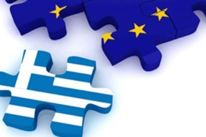 Γαία πυρί μιχθήτω