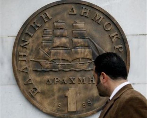 Δραχμική οικονομική ανάπτυξη – απασχόληση / ανεργία – οφέλη / κόστη και κίνδυνοι | του Κώστα Λαμπρόπουλου