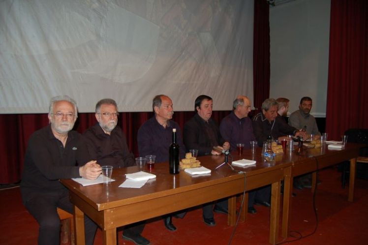 Εκδήλωση του Συλλόγου Πανηγυριστών «Ο ΑηΣυμιός»