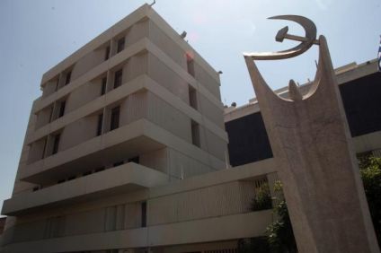 Αντικαπιταλιστική συνείδηση και Μεταβατικό Πρόγραμμα: 3 ελλείμματα στο ΚΚΕ