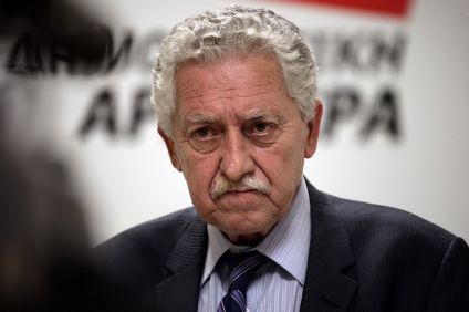 Ο καταγέλαστος