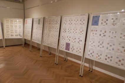 Έκθεση γραμματοσήμου – Εορτές Εξόδου 2017