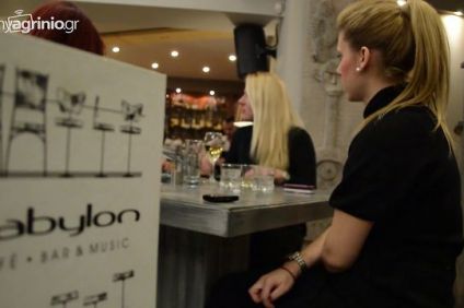 Ενημέρωση δημοτών για τις μονάδες παραγωγής ηλεκτρικής ενέργειας
