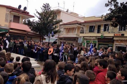 Πρόγραμμα εκδηλώσεων του Δήμου Θέρμου για την 25η Μαρτίου