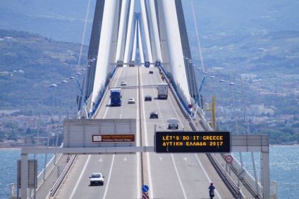 Μπράβο στους εθελοντές της Δυτικής Ελλάδας