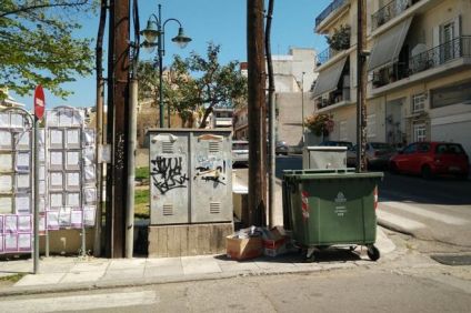 Ραντεβού στους «κάδους» | του Πάνου Ραυτογιάννη