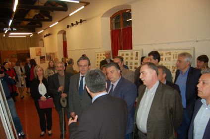 Εγκαίνια έκθεσης γραμματοσήμου στο Τρικούπειο Πολιτιστικό Κέντρο