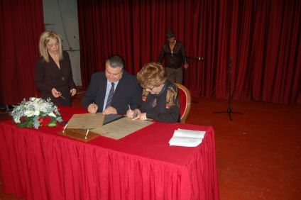 Αδελφοποίηση των Δήμων Ιερής Πόλης Μεσολογγίου και Κάσου