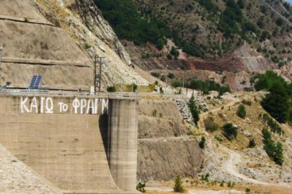 Όχι άλλη καθυστέρηση στην καθαίρεση του φράγματος της Μεσοχώρας