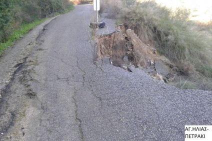 Τοπική Κοινότητα Αγίου Ηλία: Αναζητούνται προς διάθεση και εκτέλεση οι…