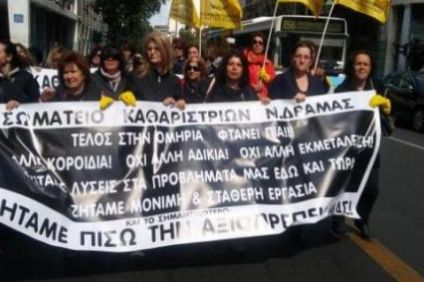 Οι συμβασιούχοι των σχολείων ξανά στο δρόμους: «Στα τρία χρόνια…