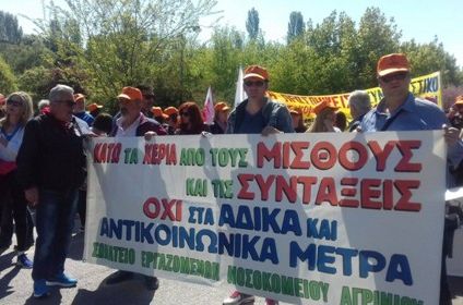 Το καραβάνι της υγείας στα Ιωάννινα