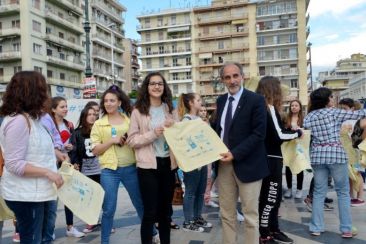Τα παιδιά φώναξαν δυνατά «Κάνε κάτι δραστικό…»