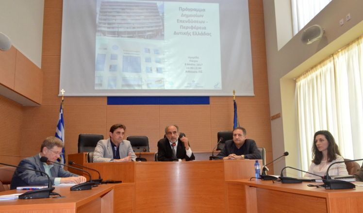 Κατσιφάρας: Κλειδί για το Π.Δ. Επενδύσεων, η έγκαιρη ολοκλήρωση έργων