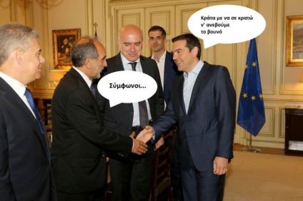 Σιγή ασυρμάτου με προφανή αιτία το: «κράτα με να σε…
