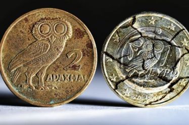 ΛΑΕ | Εκδήλωση συζήτηση για το Εθνικό Νόμισμα