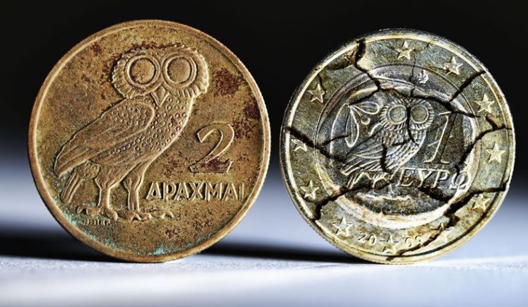 ΛΑΕ | Εκδήλωση συζήτηση για το Εθνικό Νόμισμα