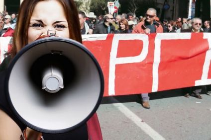 Το red line συμμετέχει και στηρίζει