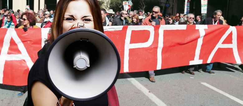 Το red line συμμετέχει και στηρίζει