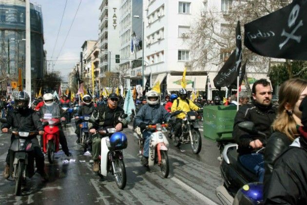 Νέες μορφές οργάνωσης
