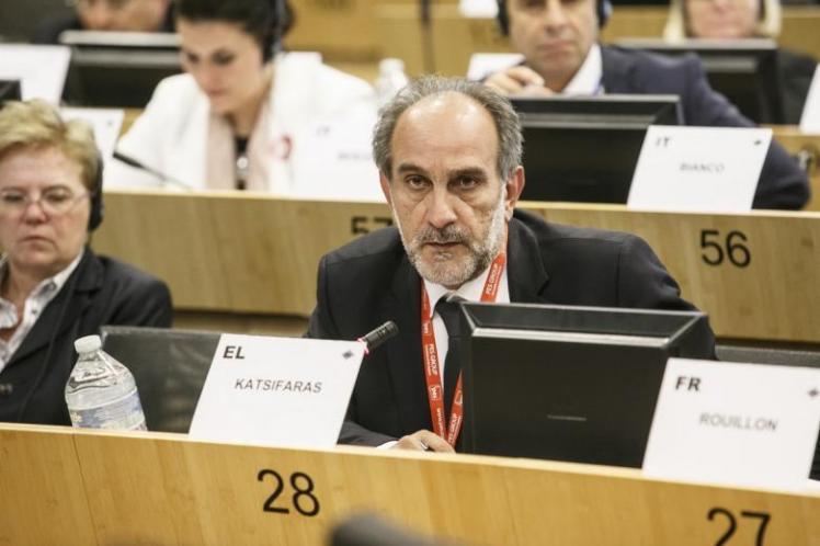 2ο Φόρουμ της Μακροπεριφέρειας Αδριατικής-Ιονίου